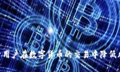 biao ti/biao ti：Tokenim钱包转账速度解析：多久才能