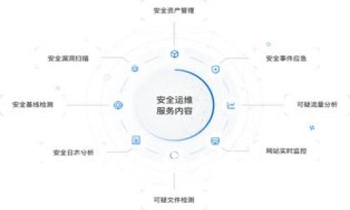 TRX冷钱包官网指南：安全存储您的TRON资产