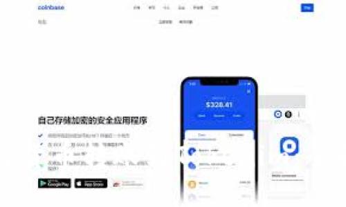 如何将货币转账到Tokenim：全面指南