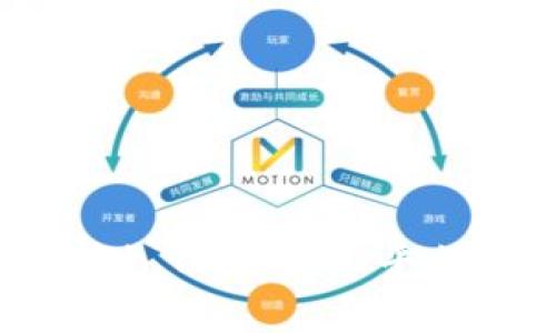  如何成功提现到 Tokenim 平台？常见问题解答