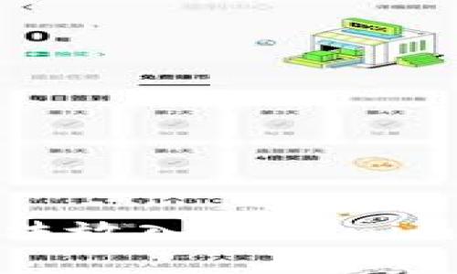 瑞波币（XRP）无法放入Tokenim钱包的原因分析