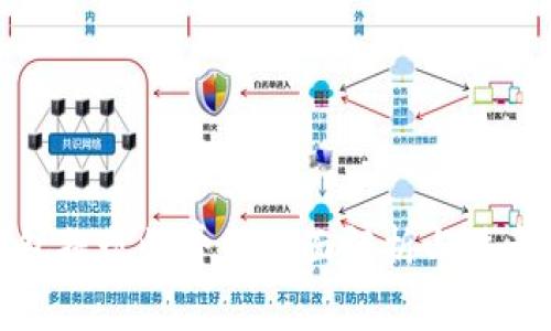 冷钱包提现收费的全面解析与注意事项