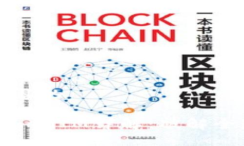 思考用户搜索且的

苹果海外版TokenIM详解：破解全球市场的秘密