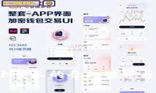 探索Tokenim：小黄人的奇幻世界与NFT收藏的未来