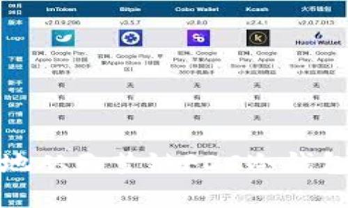 如何安全地从天梦链FDC冷钱包转出资金