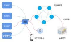 Tokenim提现不成功的原因及