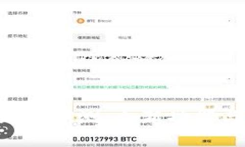 Tokenim钱包新版评测：全新功能与用户体验升级