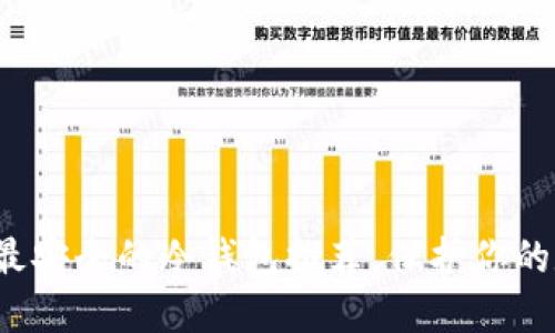 2023年最安全的冷钱包推荐，保护你的数字资产