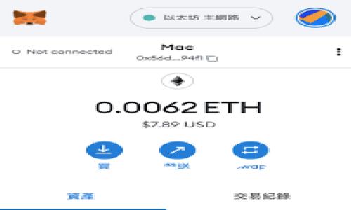 思考且的优质

Tokenim 2.0能存放BTC吗？全面解析与使用指南