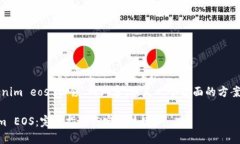 注意：以下是关于“toke