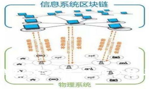 : 全面解析威图冷钱包：安全性、使用方法与投资者必知的优点