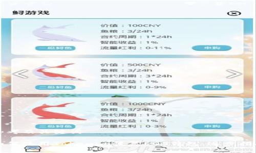 思考及关键词

如何使用Tokenim恢复EOS钱包：逐步指南