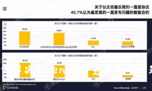 如何解决Tokenim带宽不足的问题？