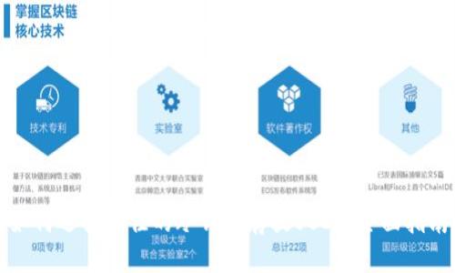 如何选择最佳的冷钱包存放USDT：全面指南