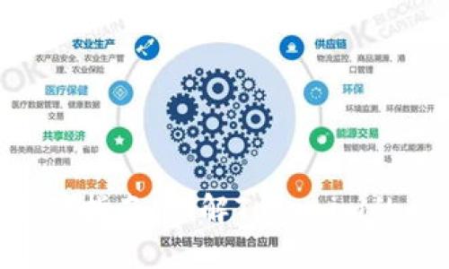 Tokenim现金交易指南：理解Tokenim的交易选项与策略