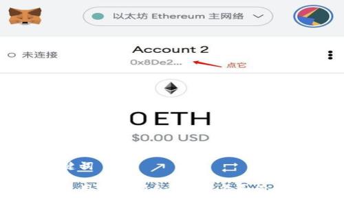 和关键词

如何使用Tokenim平台查看和管理NFT