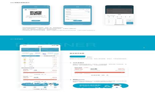 思考一个且的优质

如何购买Tokenim的TRX：详细指南与建议