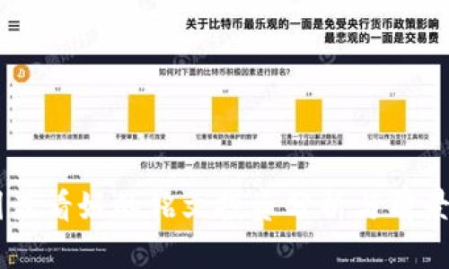 币圈最看好的铭文投资分析与前景展望