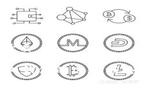 思考一个且的优质

Tokenim：中心化钱包的选择或去中心化的未来？