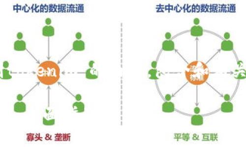 以下是针对“hub怎么转到tokenim”的内容，包含和相关关键词，以及相关的问题。

如何将Hub转移至Tokenim：全面指南