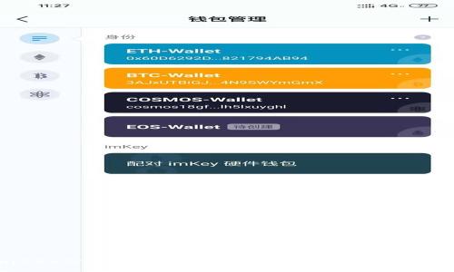 Ethereum Cold Wallet: Comprehensive Guide to Checking Wallet Balances and Transactions