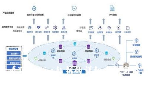 如何查看Tokenim私钥的详细步骤与注意事项