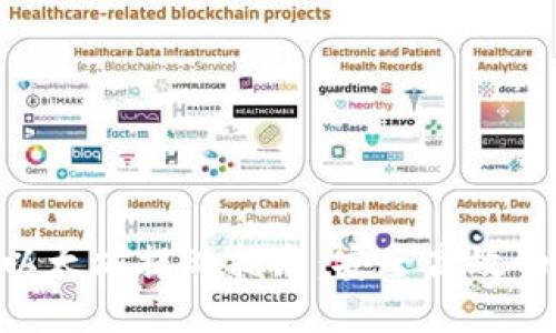 Tokenim以太坊提现指南：安全高效的操作流程