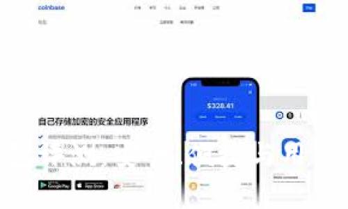 Tokenim冷钱包评测：安全、便捷与用户体验全面解析