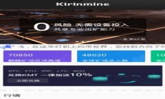 Tokenim冷钱包评测：安全、