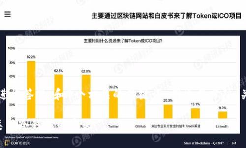 思考一个且的，放进标签里，和4个相关的关键词 用逗号分隔，关键词放进标签里：

以太坊钱包的分类与冷钱包的定义