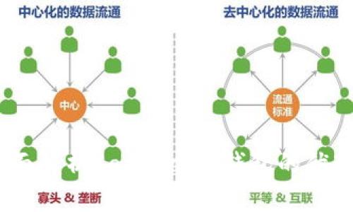 安全存储：全面解析SafePal冷钱包的优势与使用指南