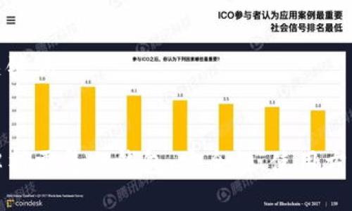 思考与关键词

优质
全方位解析雷集冷钱包：安全性、使用方法与优势