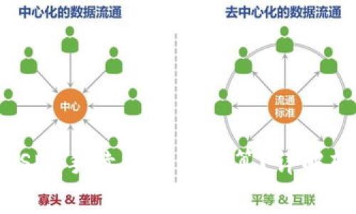 Tokenim转账USDT手续费如何计算？详解转账过程及费用