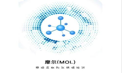 思考一个且的

Tokenim：了解它是否有交易中心