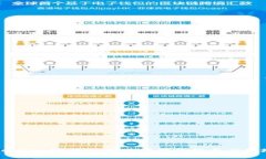 Tokenim 官网企业版功能介绍