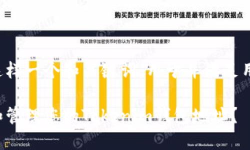 思考和关键词

我们可以设计这样一个和关键词，用于并满足用户的搜索需求。

如何安全生成和管理您的Tokenim钱包地址？