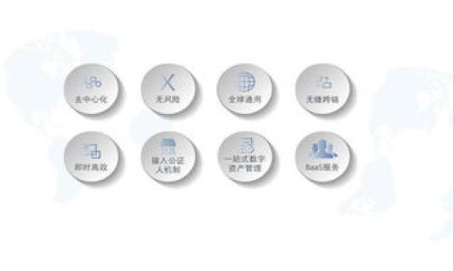 如何在Tokenim平台上创建代币（Token）