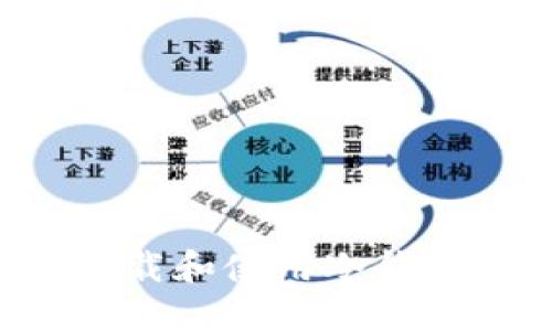 如何安全下载和使用冷钱包：全面指南