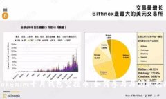 Tokenim十月钱包空投币：如