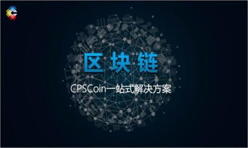 

如何在Tokenim中添加TRC20代币：详细指南