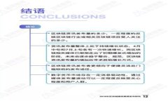 如何避免ETC误转到Tokenim：