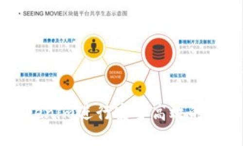 如何使用Tokenim进行安全高效的数字货币交易