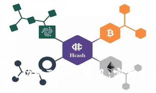 如何创建一个成功的Token项目：实用指南与最佳实践