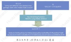 TokenIM出售：2023年最热门的