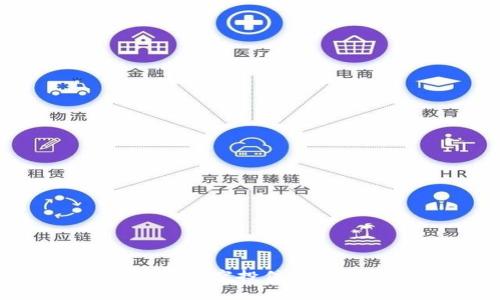 优质
Tokenim最新空投信息与参与指南