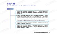 思考一个且的优质Tokenim对