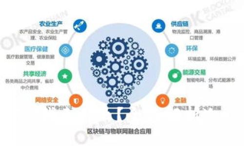 的

FW冷钱包的FW代表什么？全面解析冷钱包的安全性