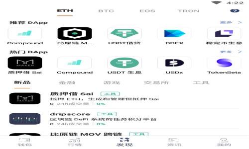 如何使用Tokenim免费挖以太坊：完整指南与技巧