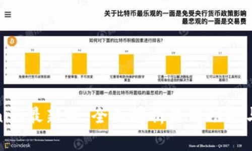 Tokenim最新版：全面解析最新功能与优势