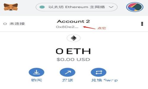 优质
如何解决Tokenim在华为设备上无法安装的问题